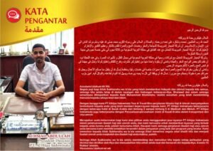 Company Profile Travel Alhijaz